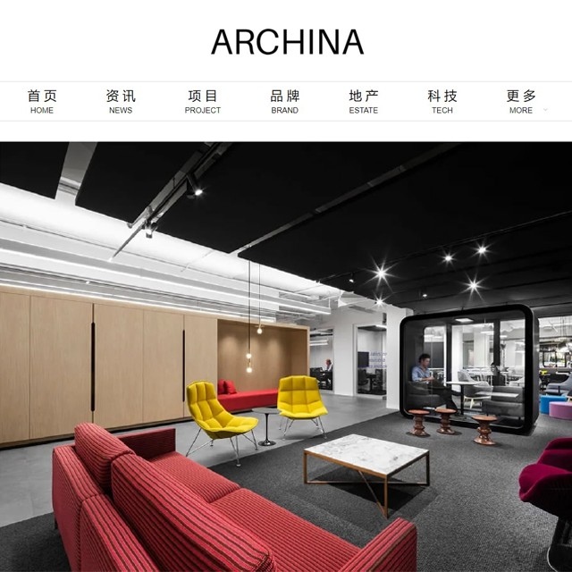 CHINE. Archina. Bureaux d'Ogilvy Montréal